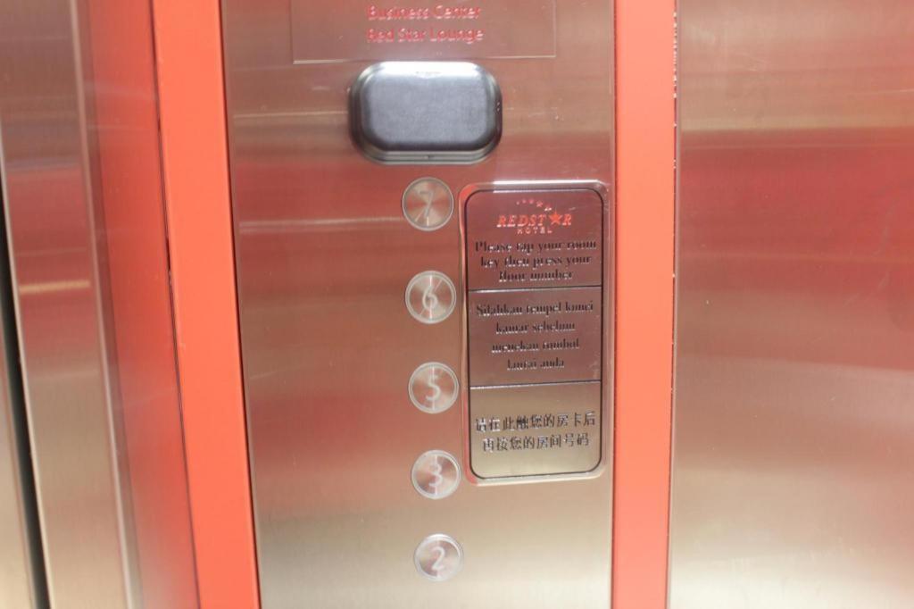 Redstar Hotel Jakarta Kültér fotó